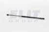 MAGNETI MARELLI газовый амортизатор багажника OPEL ZAFIRA 04/99- TAILGATE - MINIVAN [430719013600] GS0136
