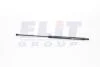 MAGNETI MARELLI Амортизатор багажника AUDI 100 AVANT 08/82-12/90 GS0420