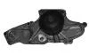MAGNETI MARELLI HONDA Помпа воды Accord 3.0 98- WPQ0468