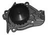 MAGNETI MARELLI NISSAN Помпа воды Micra 82- [352316170821] WPQ0821