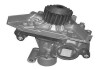 Помпа воды (с корпусом) C4,C5,C8,Peugeot 406,307,407 1.8 16V [35 MAGNETI MARELLI WPQ0924 (фото 1)