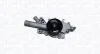 MAGNETI MARELLI DB Помпа воды W220 3.2CDI 99- WPQ1288