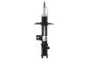 Амортизатор передний AG0346MT