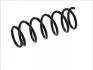 Задняя пружина подвески SX121MT