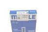 Кольца поршневые MB 88,50 OM611/612/613 2,2TD/2,7TD/3,2TD (Mahle) MAHLE / KNECHT 001 36 N2 (фото 3)