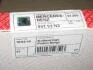 Кольца поршневые MB 87,50 OM615 2,0D/2,2D (Mahle) MAHLE / KNECHT 001 92 N2 (фото 2)