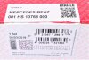Комплект подшипников скольжения коленчатого вала. MAHLE / KNECHT 001 HS 10768 000 (фото 8)