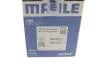 Поршень двигуна MAHLE / KNECHT 001PI00133 000 (фото 6)