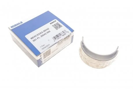 Вкладиші шатунні MAHLE / KNECHT 001 PL 20042 000