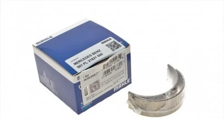 Вкладиші шатунні MAHLE / KNECHT 001 PL 21831 000