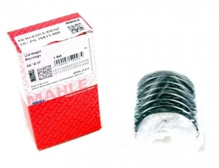 Вкладиші шатунні MAHLE / KNECHT 001 PS 18813 000