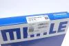 Комплект кілець поршня двигуна на один циліндр MAHLE / KNECHT 002 80 N0 (фото 3)
