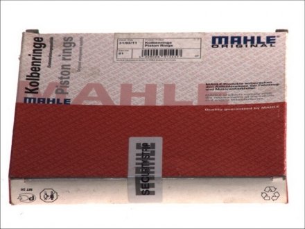 Комплект колец поршня двигателя на один цилиндр MAHLE / KNECHT 003 76 N0 (фото 1)