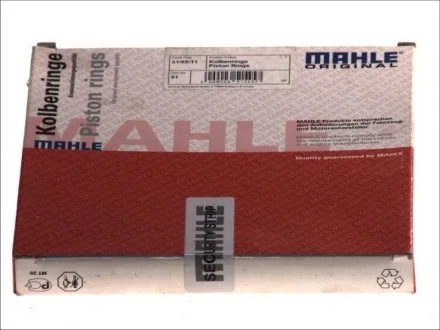 Комплект колец поршня двигателя на один цилиндр MAHLE / KNECHT 003 76 N0