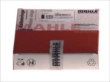 Кільця поршневі D63,5 STD 1,2-1,5-2,5 SMART 0.6 TURBO MAHLE / KNECHT 003 94 N0