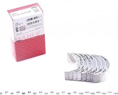 Комплект подшипников скольжения коленчатого вала. MAHLE / KNECHT 011 PS 19225 000