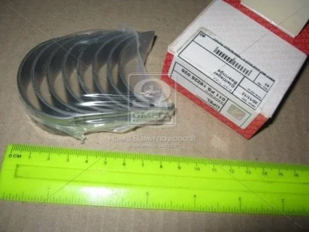 Вкладыши шатунные OPEL PL 0,25 2,0 (Mahle) MAHLE / KNECHT 011 PS 19225 025