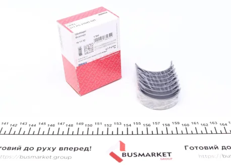 Вкладыши шатунные MAHLE / KNECHT 011 PS 21045 025