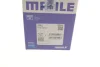 Поршень двигуна MAHLE / KNECHT 012 12 03 (фото 5)