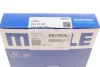 Комплект кілець поршня двигуна MAHLE / KNECHT 012 21 N3 (фото 6)