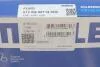 Кольца поршневые FORD 2,0TDi 86,00 2,00 x 2,00 x 2,00 mm (Mahle) MAHLE / KNECHT 013 RS 00114 0N0 (фото 3)