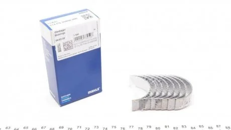 Вкладыши шатунные MAHLE / KNECHT 014 PS 20800 000 (фото 1)