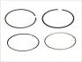 Кольца поршневые FORD 87,51 2,0 16V CJBA/CJBB  00-08 (пр-во Mahle) 015 61 N0