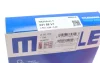 Кольца поршневые Mahle MAHLE / KNECHT 021 58 V1 (фото 3)