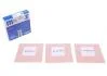 Комплект колец поршня двигателя 021 93 N0
