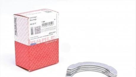 Шайба розбігу MAHLE / KNECHT 021 AS 20157 000