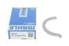 Полукольца упорные Renault Trafic G9U 730/Opel Movano G9T 720/Nissan Primastar G9U 720 MAHLE / KNECHT 021AS20325 000 (фото 3)