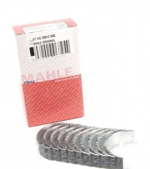 Вкладиші корінні MAHLE / KNECHT 021 HS 20012 050