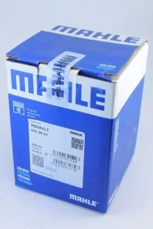 Поршень двигуна MAHLE / KNECHT 0222601