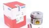 Поршень двигателя VW 81.01 2.0TDI BPW/BMM/BMP/BSS/BWW/CBHA (CYL 1-2) (пр-во MAHLE) 028 06 00