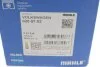 Поршень двигателя VW 81.51 2.0TDI BPW/BMM/BMP/BSS/BWW/CBHA (CYL 3-4) (MAHLE) MAHLE / KNECHT 028 07 02 (фото 9)