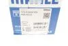 Поршень двигуна VAG 77,01 1,6D/2,4D (Mahle) MAHLE / KNECHT 029 55 01 (фото 10)
