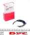 Шайба розбігу MAHLE / KNECHT 029 AS 20558 000 (фото 1)