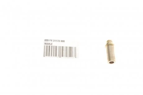 Втулка направляюча клапана головки блоку циліндрів MAHLE / KNECHT 029 FX 31173 000