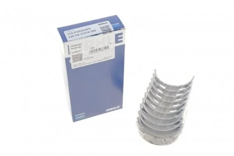Вкладиші корінні MAHLE / KNECHT 029 HS 21018 000