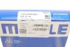 Кольца поршневые 79.5 STD 1.75-2-3 VW 1.7D/1.9D/TD/2.4D (к-т на 1 цил.) MAHLE / KNECHT 030 20 V0 (фото 5)