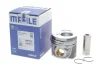 Поршень двигуна MAHLE / KNECHT 030 41 00 (фото 2)