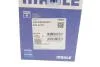 Поршень двигуна VAG 77,01 AEA/AEE 1,6 94- (Mahle) MAHLE / KNECHT 030 42 02 (фото 7)