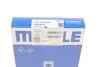 Комплект кілець поршня двигуна на один циліндр MAHLE / KNECHT 030 48 N2 (фото 5)
