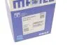 Поршень VAG 81,51 2,5TDI 1-2 цил (Mahle) MAHLE / KNECHT 030 58 02 (фото 13)