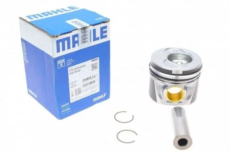 Поршень двигателя VAG 81,51 2,5TDI 3-5 цил (Mahle) MAHLE / KNECHT 030 59 02