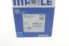 Поршень двигуна MAHLE / KNECHT 030 60 13 (фото 9)