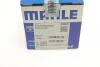 Поршень двигателя MAHLE / KNECHT 030 64 00 (фото 8)