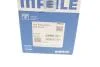 Поршень двигуна VAG 83,01 2,0i 8V 00- (Mahle) MAHLE / KNECHT 030 92 02 (фото 10)
