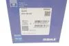 Поршень двигуна MAHLE / KNECHT 033 20 00 (фото 5)