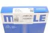 Комплект колец поршня двигателя MAHLE / KNECHT 038 52 N0 (фото 7)